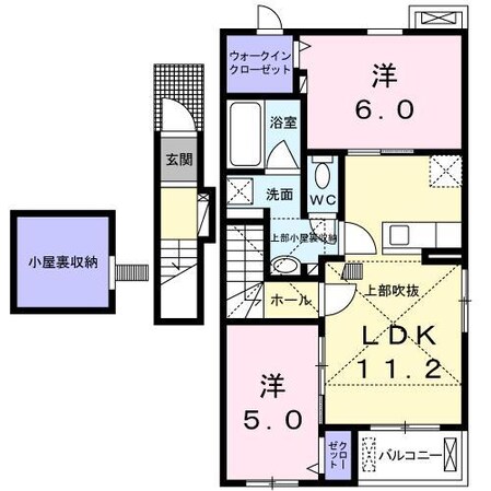 セピアコート　Ⅱの物件間取画像